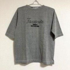 Gray T-shirt